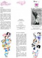 /album/portfolio/elisa-jpg/